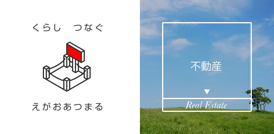 運ぶのは人の思いつなぐ希望・未来、多彩な保有車両で建設を、社会を支える